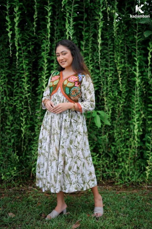অরণ্য কন্যা
